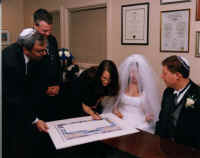 Karen Sign Kettubah.jpg (103234 bytes)